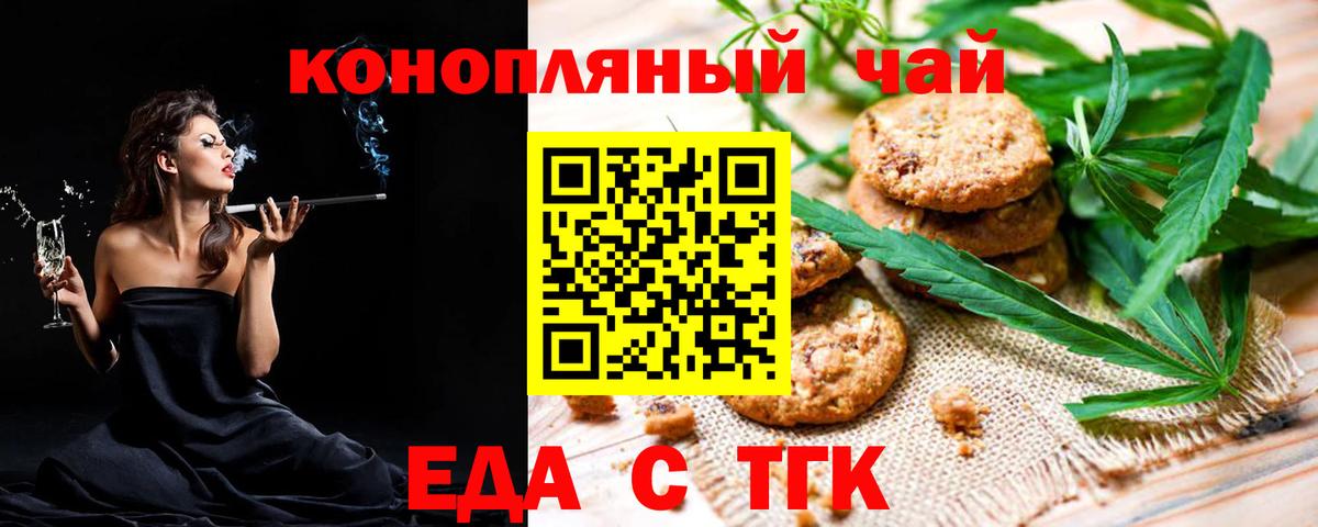 МЕФ Лесозаводск