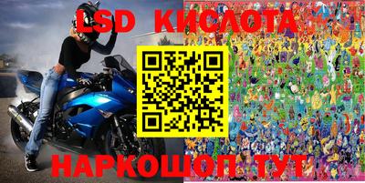 меф VHQ Краснокаменск
