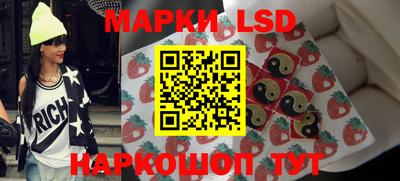 меф VHQ Краснокаменск