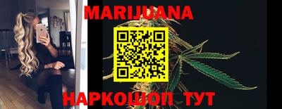 меф VHQ Краснокаменск