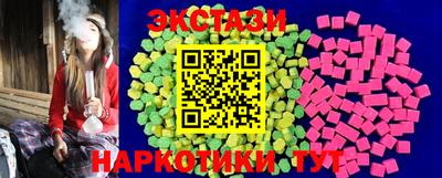 меф VHQ Краснокаменск