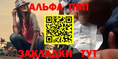 прущие грибы Краснодар