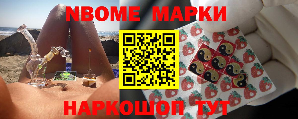 Лсд 25 экстази ecstasy  ЛСД экстази ecstasy  Вход с VPN  Лесозаводск 